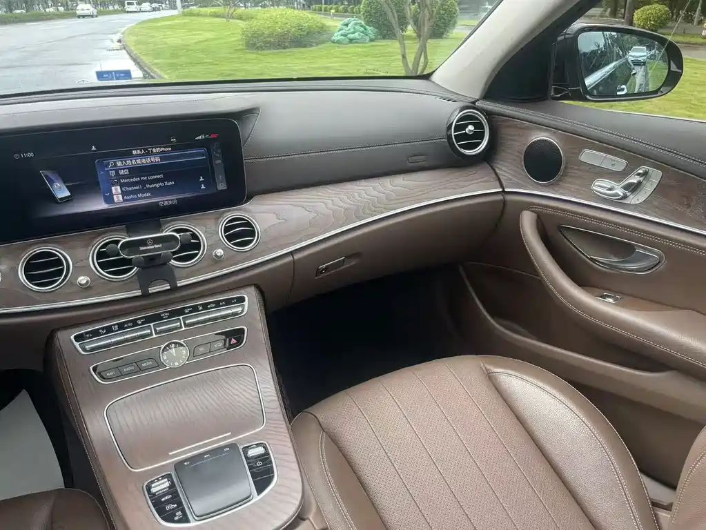 Mercedes-Benz E-Class New Energy — миниатюра 15