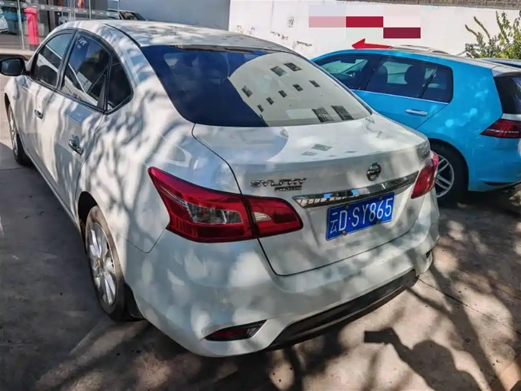 Nissan Sylphy 2021 1.6XL CVT Luxury