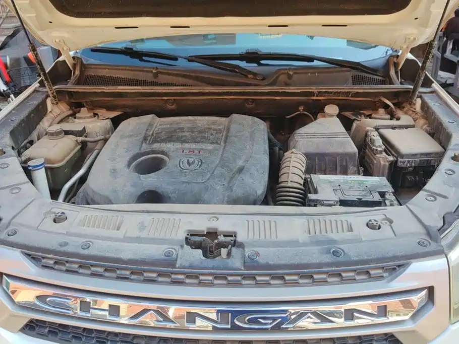 Changan CS75 — миниатюра 10