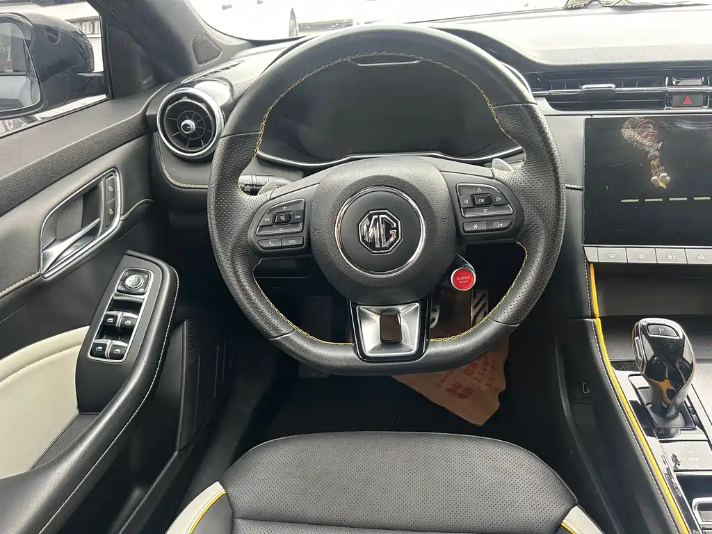 MG 6