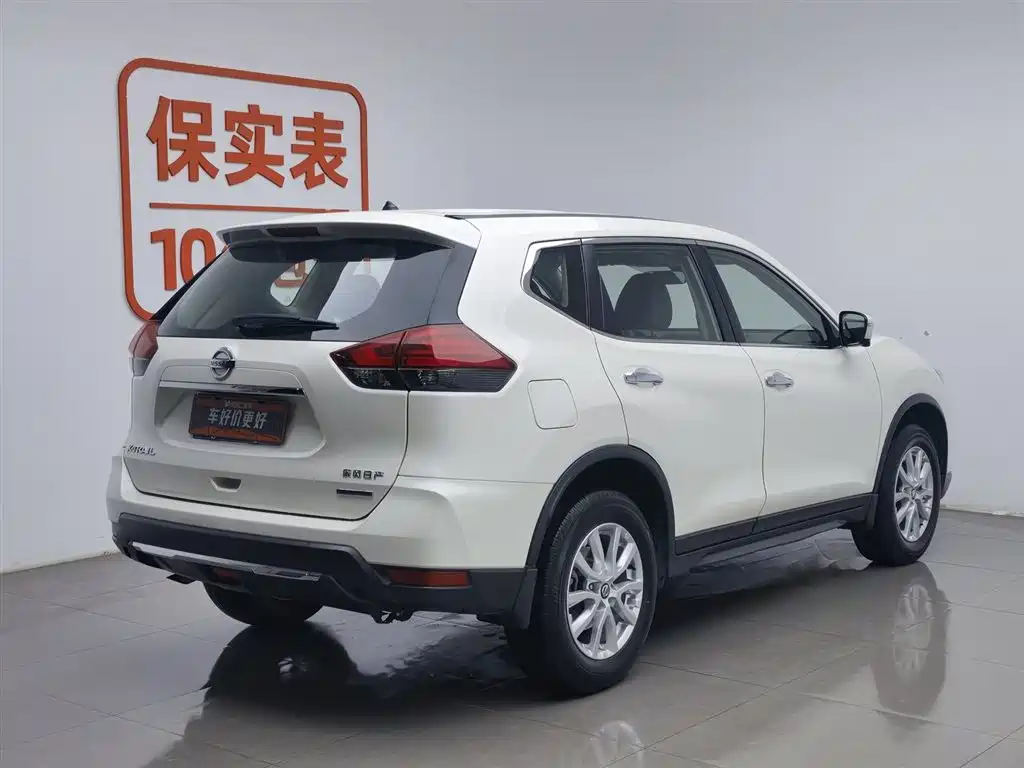 NISSAN QIJUN