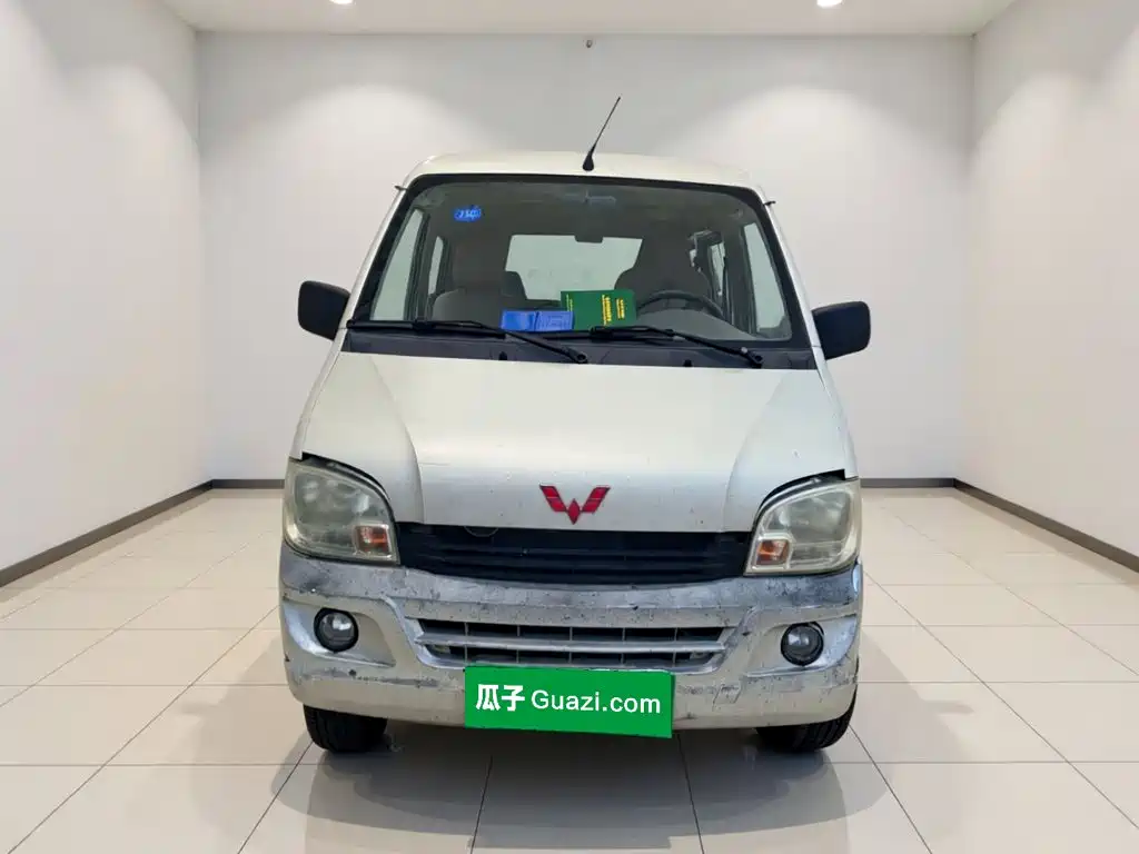 Wuling Zhiguang — миниатюра 2