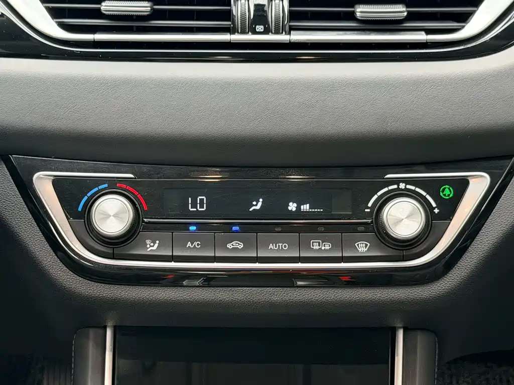 Changan Ruicheng CC — миниатюра 19