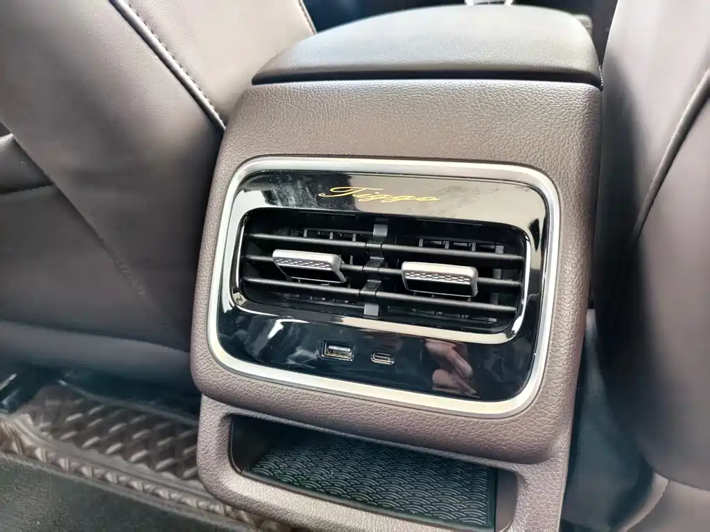 Chery Tiggo 8 PRO — миниатюра 11