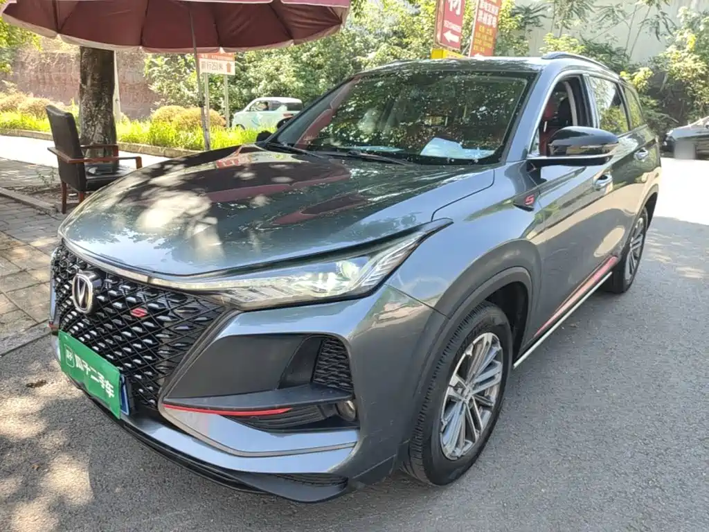 Changan CS75 PLUS — миниатюра 2