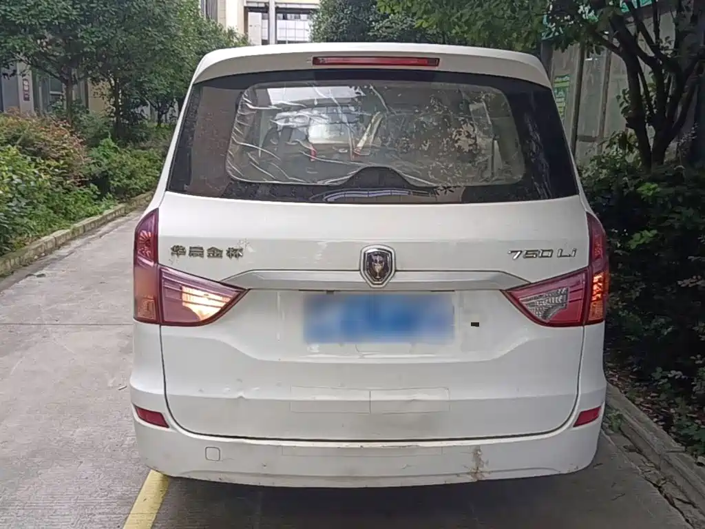 Jinbei Jinbei 750 — миниатюра 6