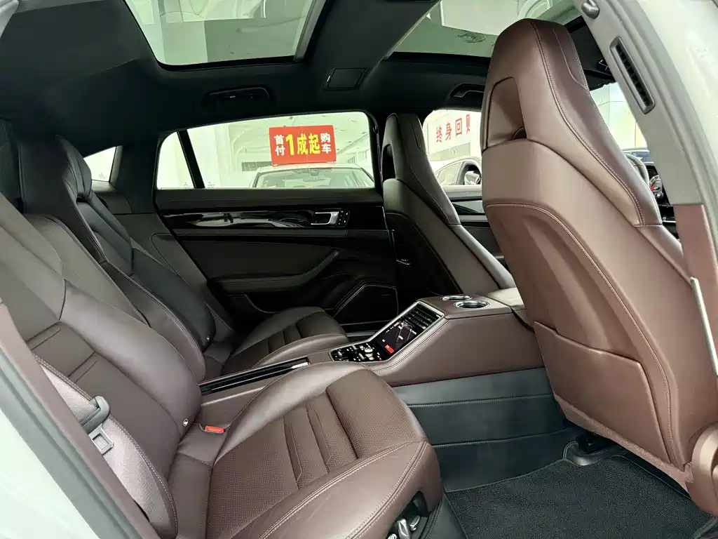 Porsche Panamera — миниатюра 13