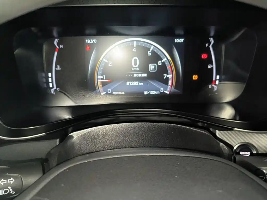 GAC Motor Trumpchi GS3 — миниатюра 12