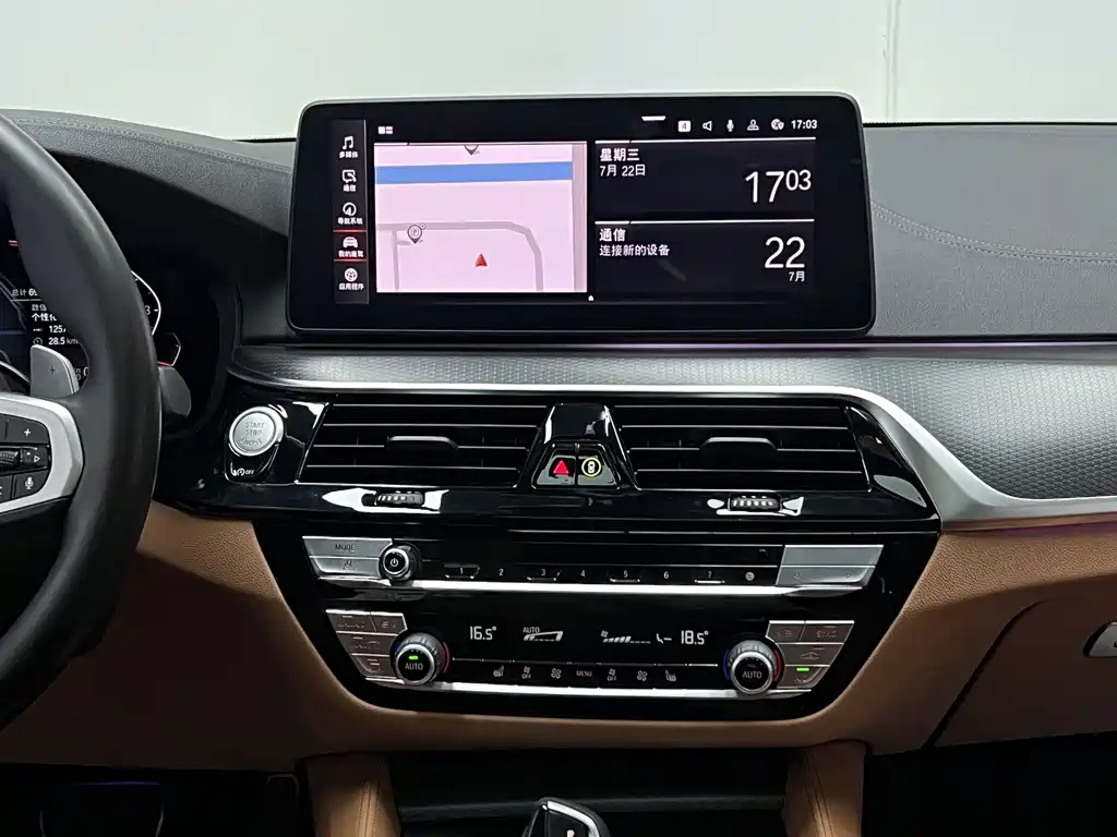 BMW 5 Series (Import) — миниатюра 35