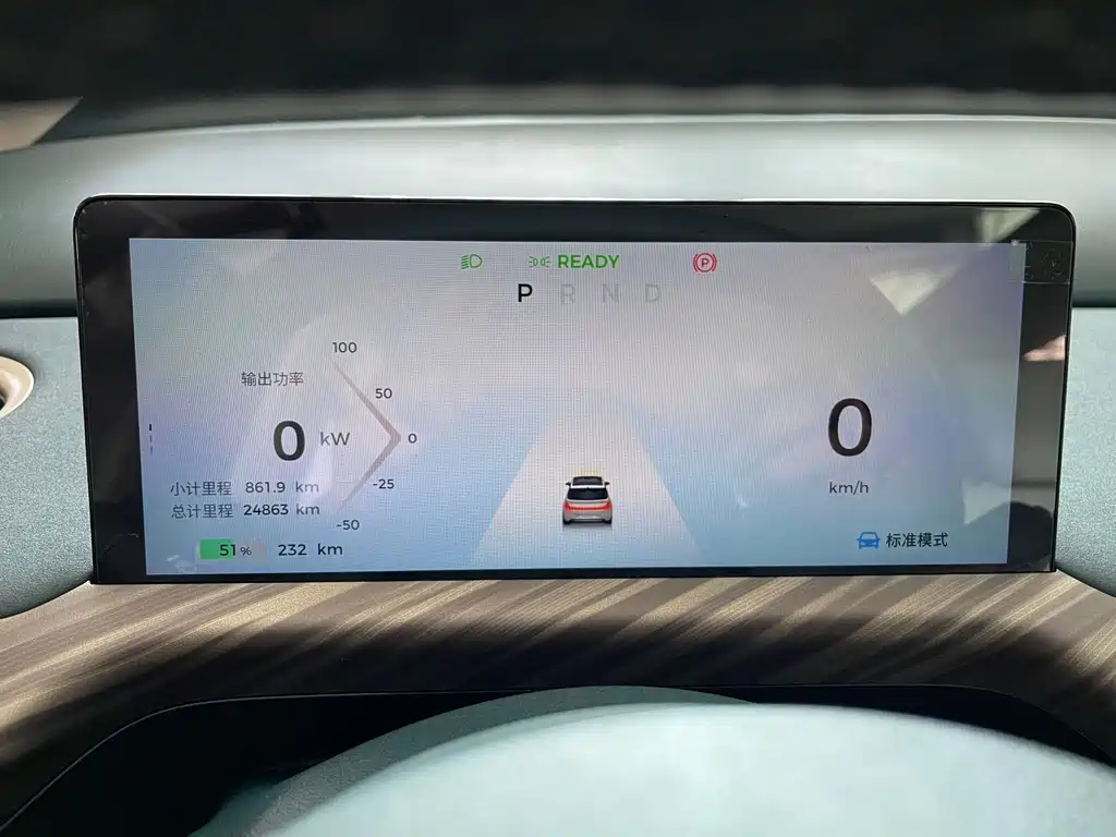 Baojun Yunduo — миниатюра 24