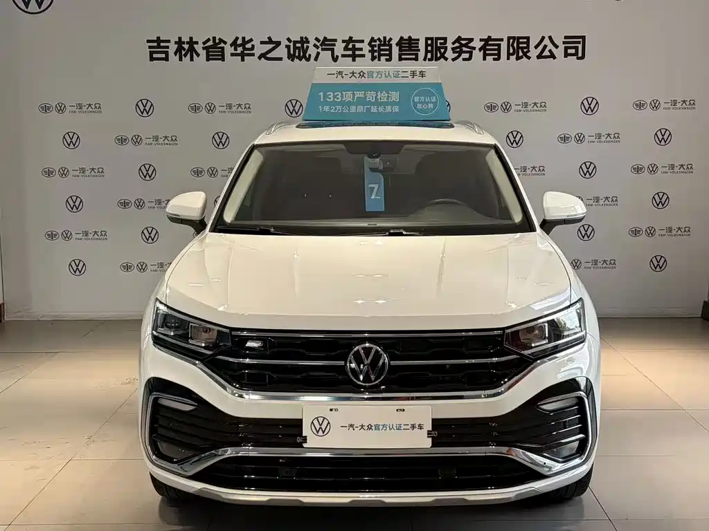 Volkswagen X — миниатюра 2