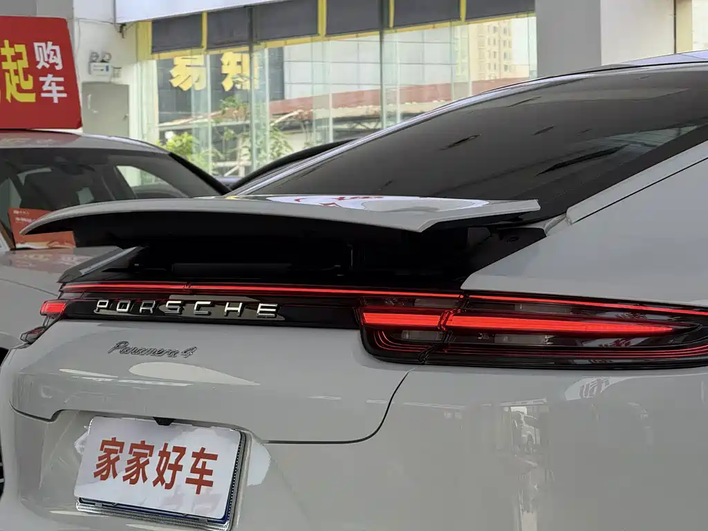 Porsche Panamera — миниатюра 16