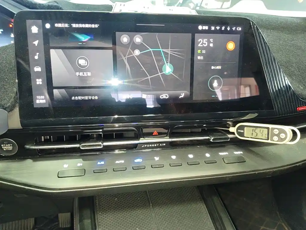 Changan CS55PLUS — миниатюра 13