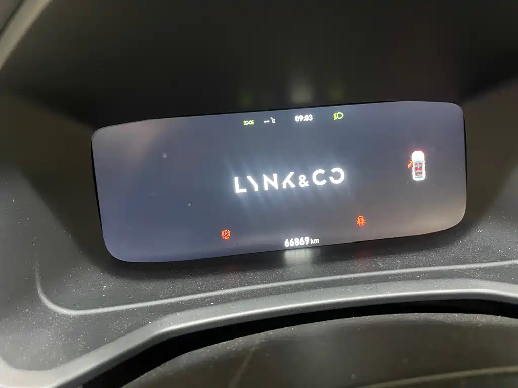 Lynk & Co 06 EM-P 2022 PHEV 84KM Pro