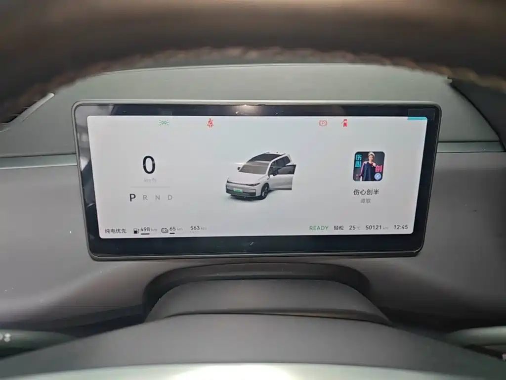 Leapmotor Leapmotor C16 — миниатюра 12