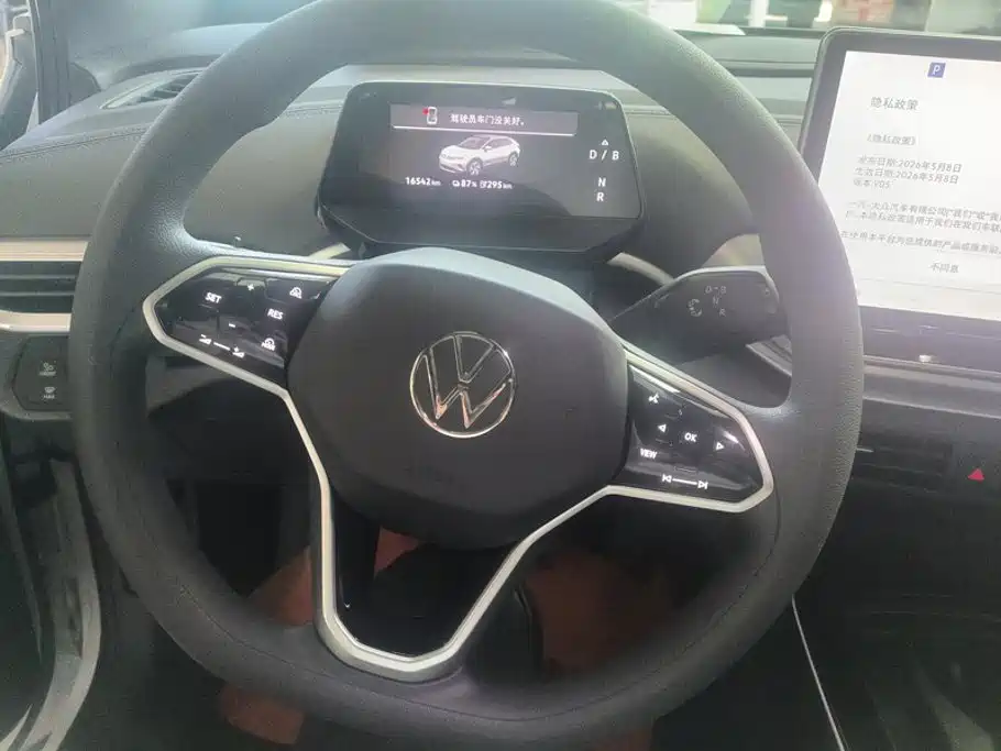 Volkswagen ID.4 Crozz — миниатюра 15