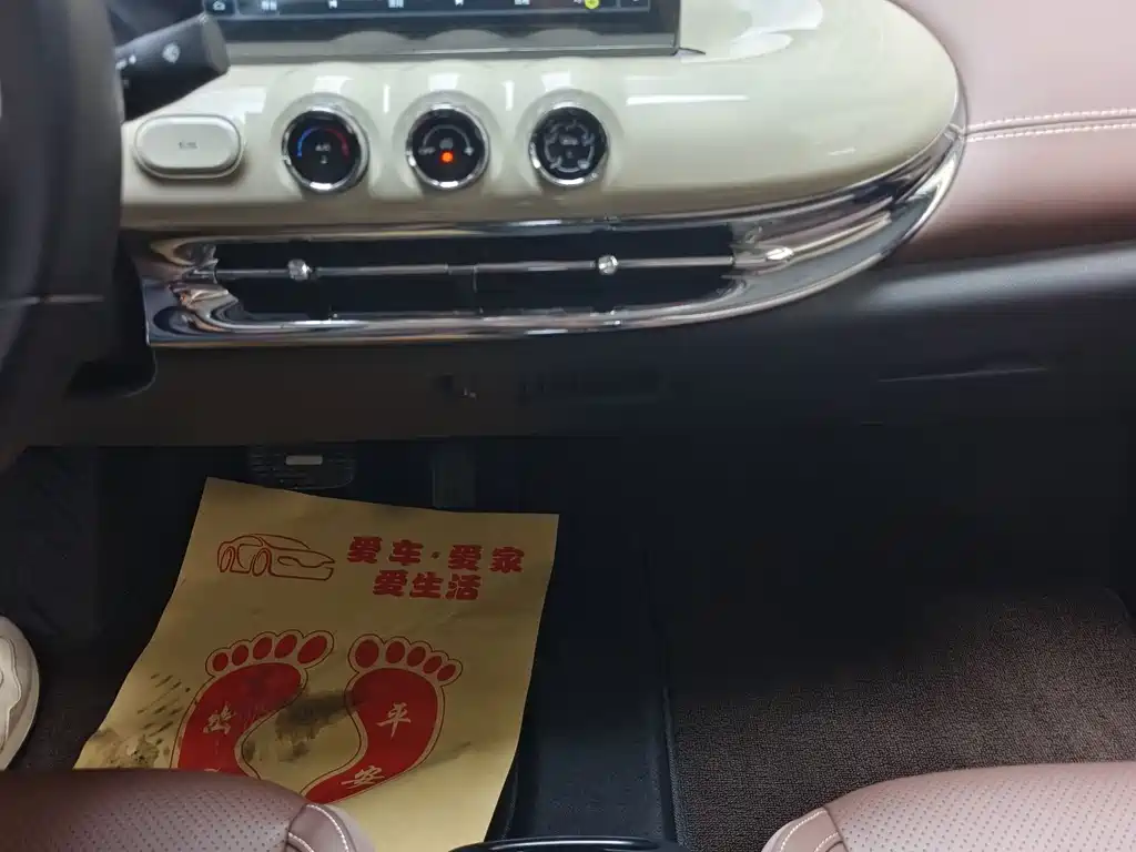 Wuling Bingo — миниатюра 7