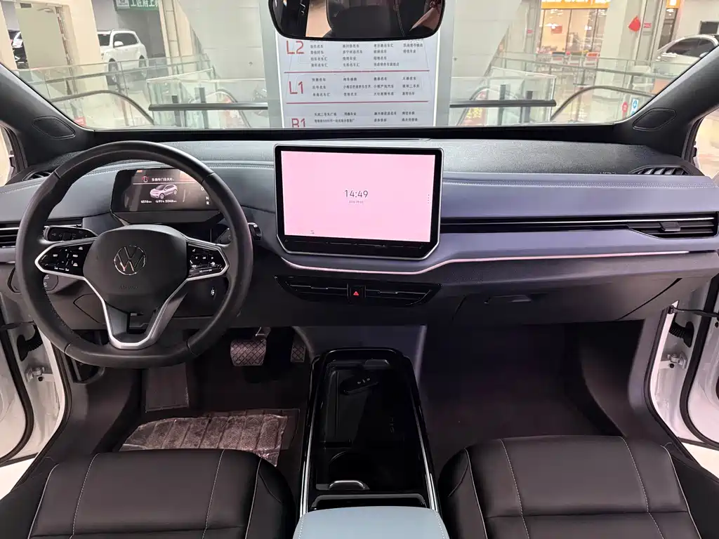 Volkswagen ID.4 X — миниатюра 5