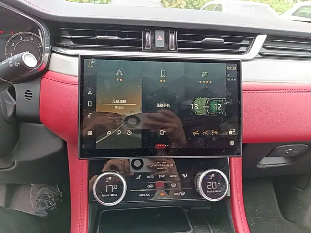 Jaguar F-PACE — миниатюра 13