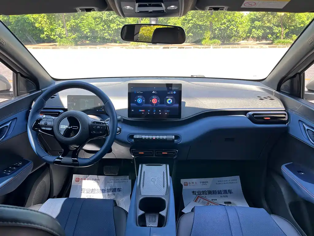 BYD Seagull — миниатюра 14
