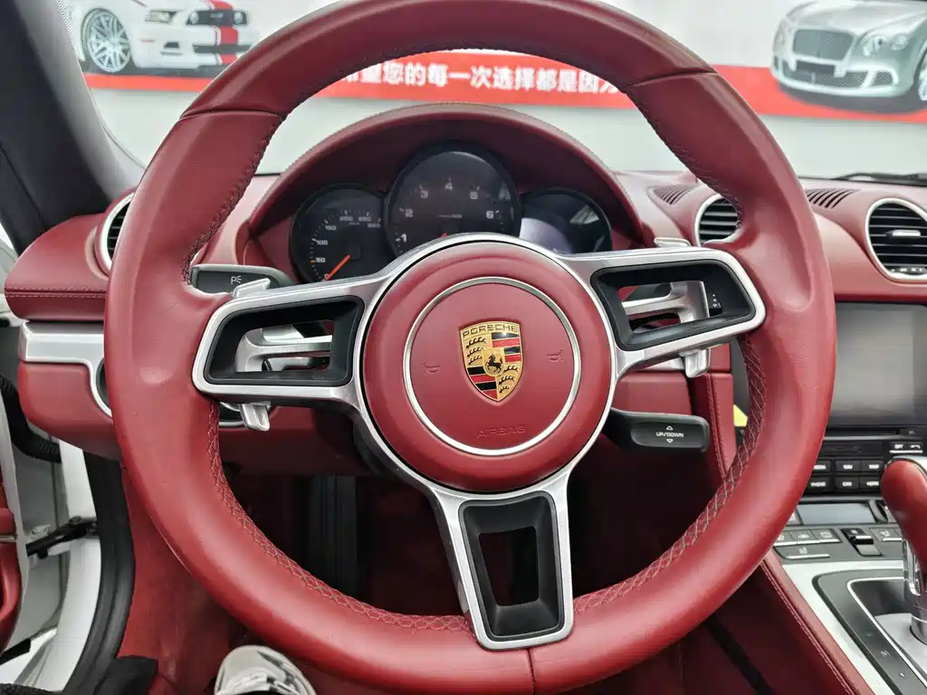 Porsche 718 — миниатюра 9