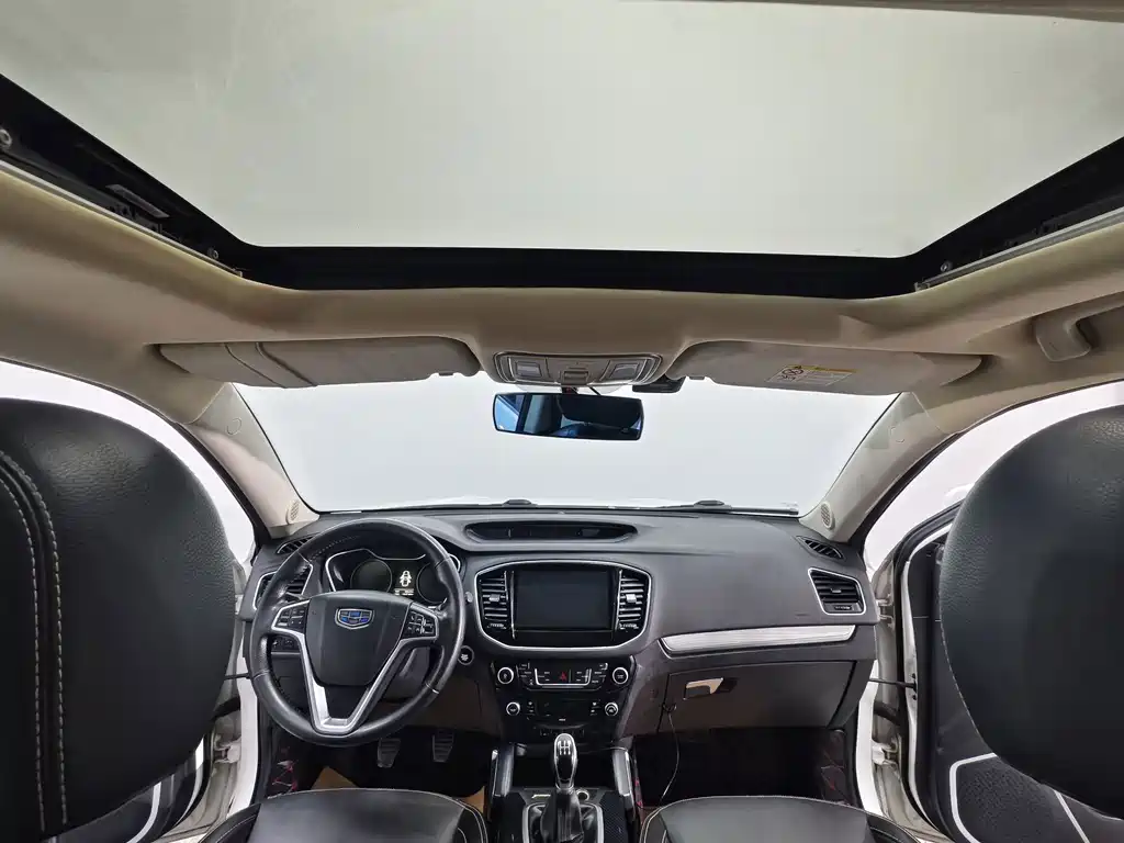 Geely Vision X6 — миниатюра 10