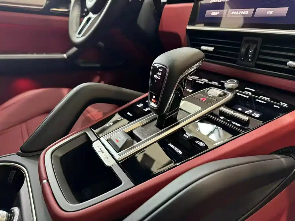 Porsche Cayenne 2023 Cayenne 3.0T