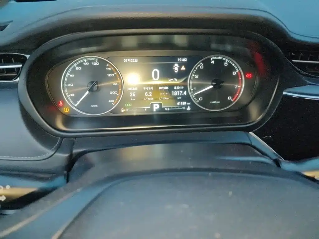 Chery Arrizo GX — миниатюра 5