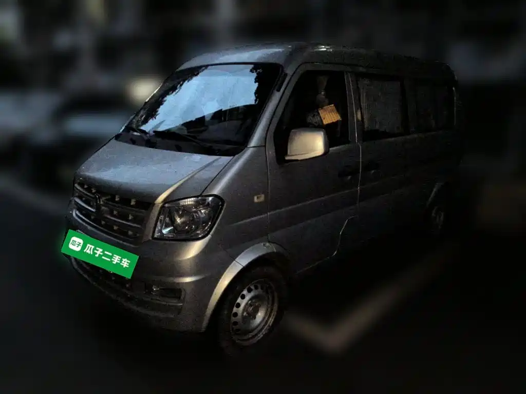 Dfsk K07S 2022
