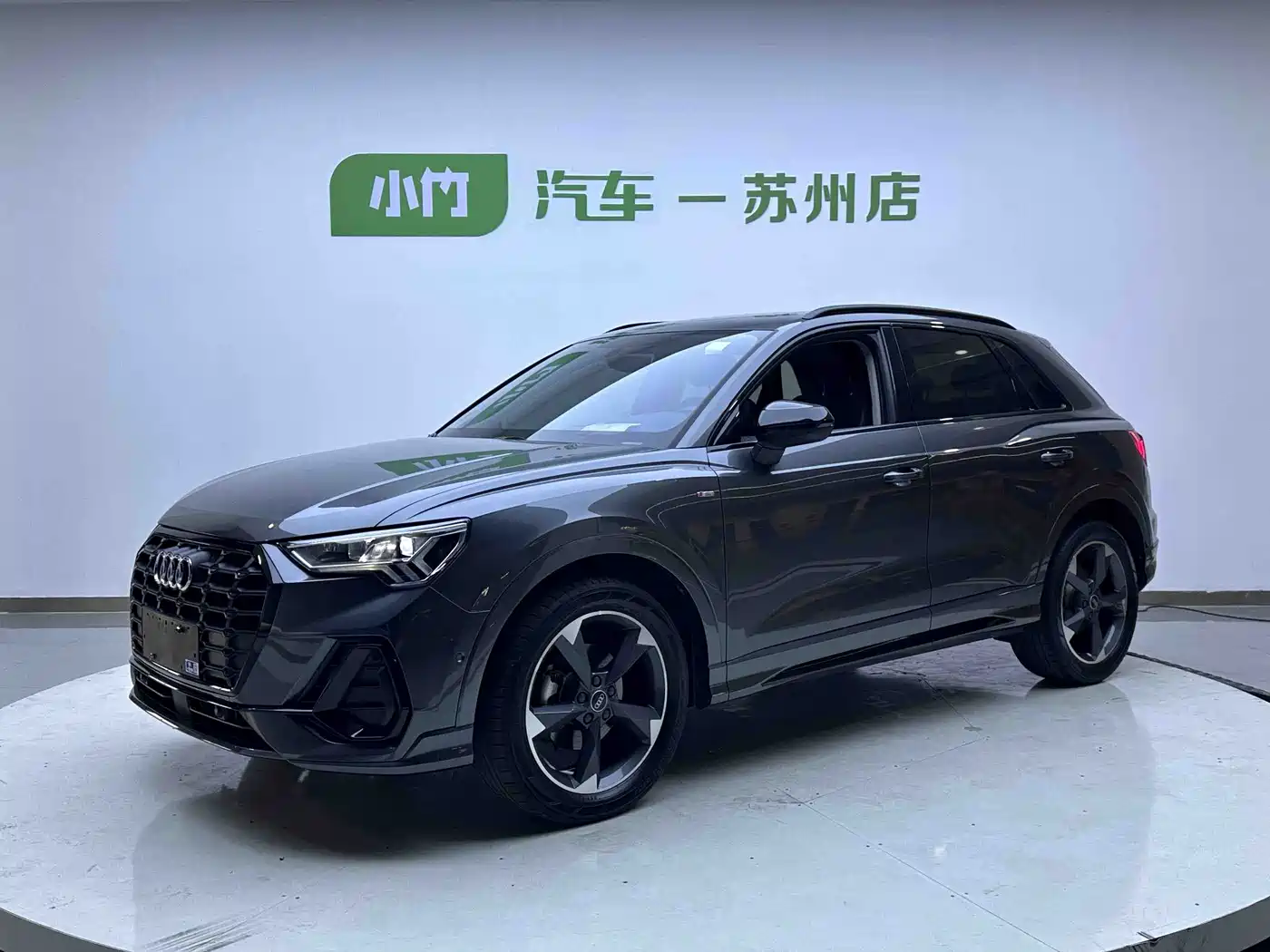 奥迪Q3 2022款 35 TFSI 时尚动感型 2021
