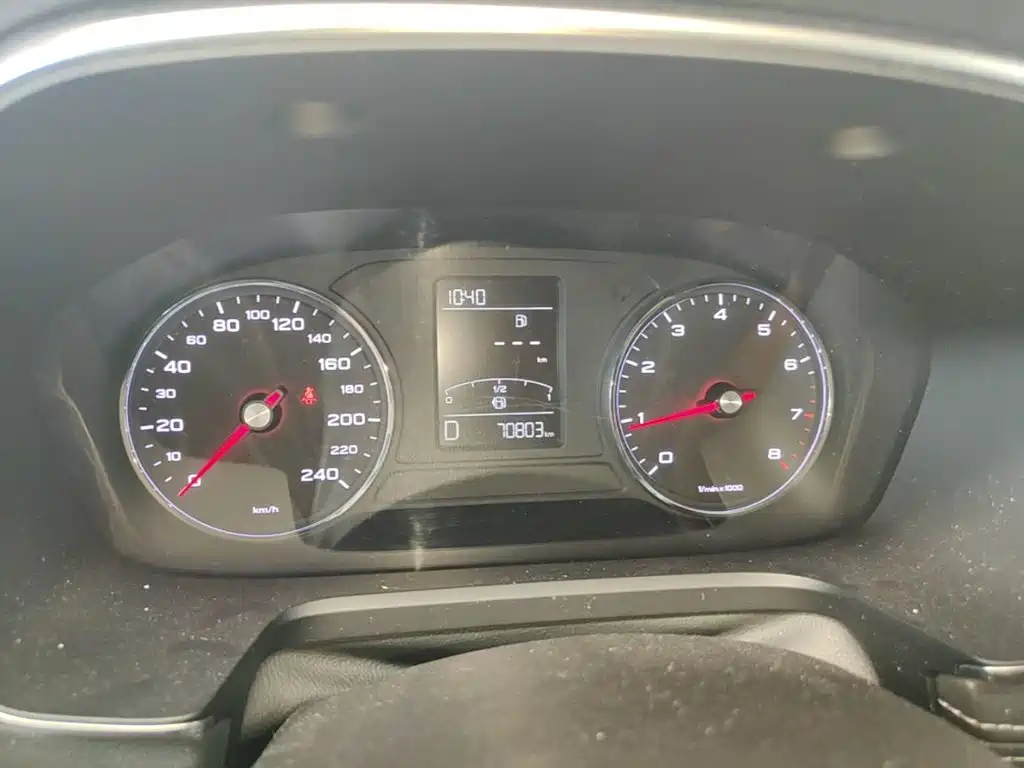 Roewe RX5 — миниатюра 12