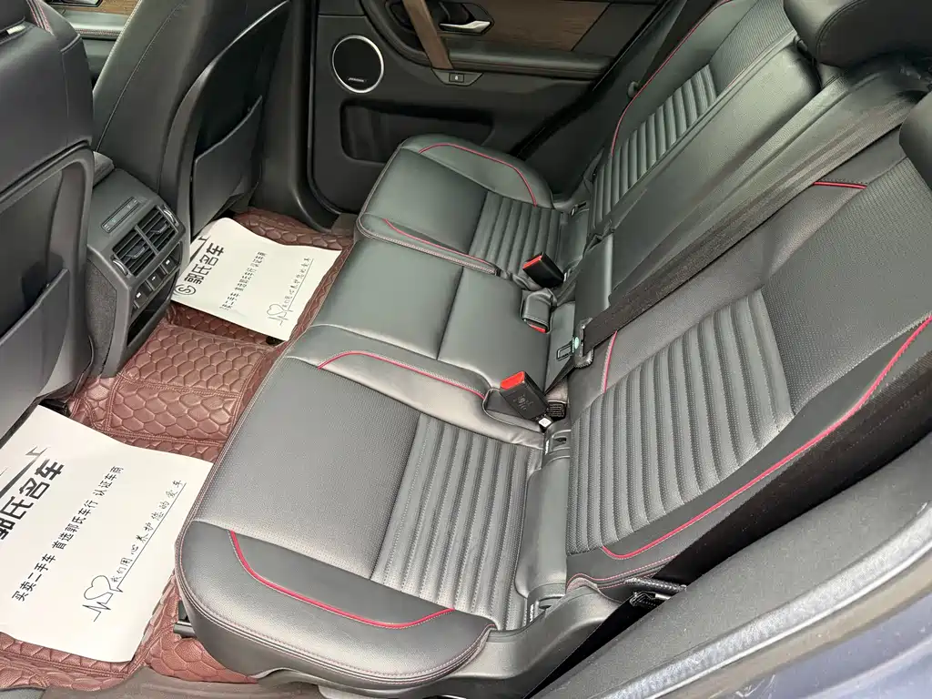 LAND ROVER DISCOVER SPORTS