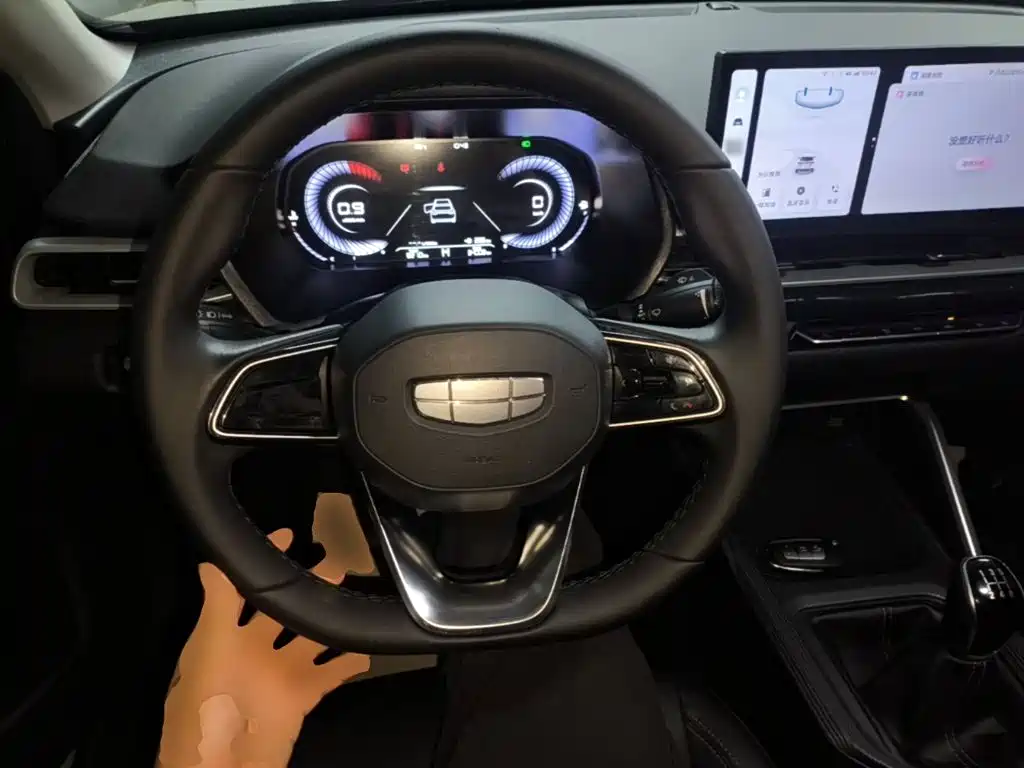 Geely Emgrand — миниатюра 11