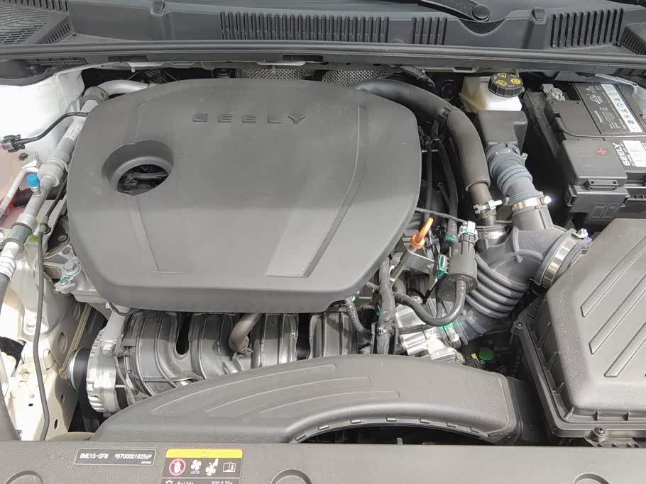 Geely Emgrand 1.5 л 2025 г. Белый, пробег 9800 км