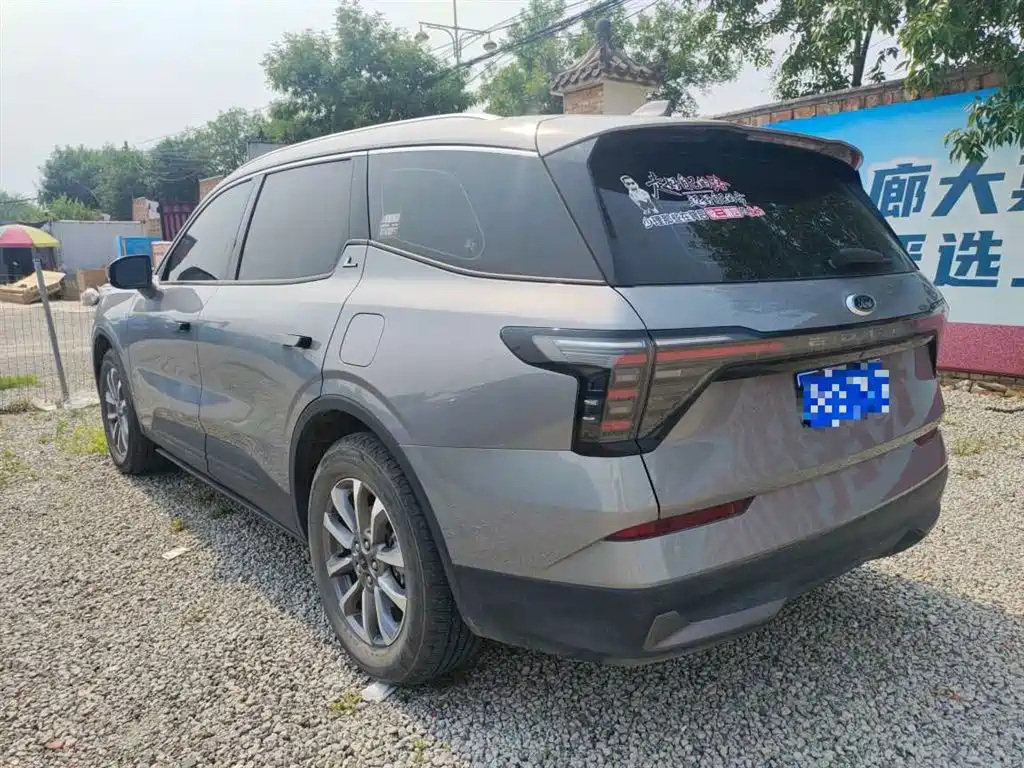 Ford Edge 2023 L 2.0T EcoBoost мест Luxury