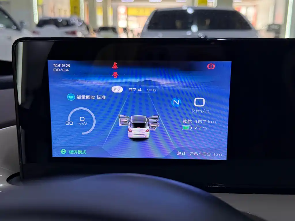 Wuling Bingo — миниатюра 14