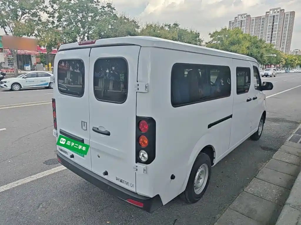 Yuan Cheng Yuan Cheng Xingxiang V — миниатюра 7