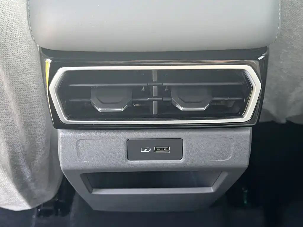 Geely Boyue — миниатюра 9