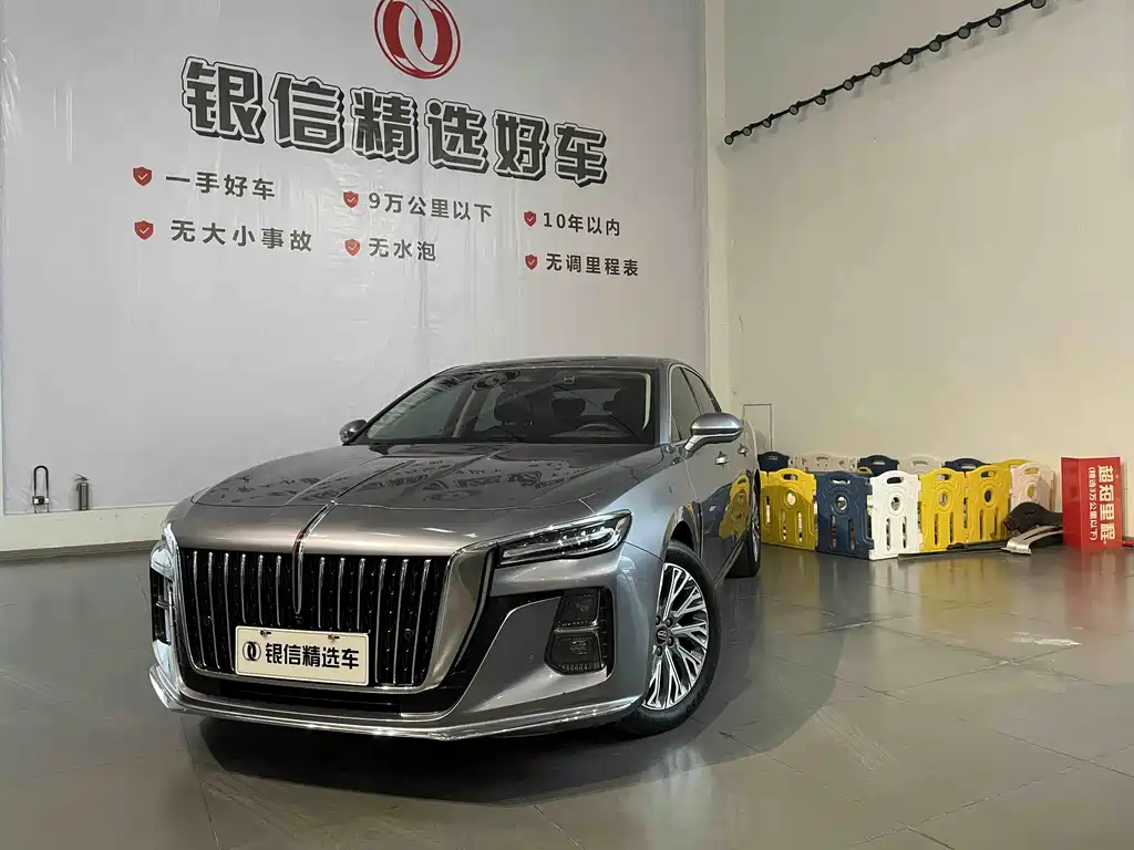 Hongqi Hongqi H5 2023