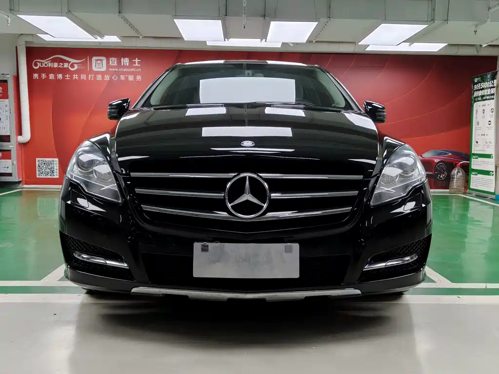 Mercedes-Benz R-Class 2016