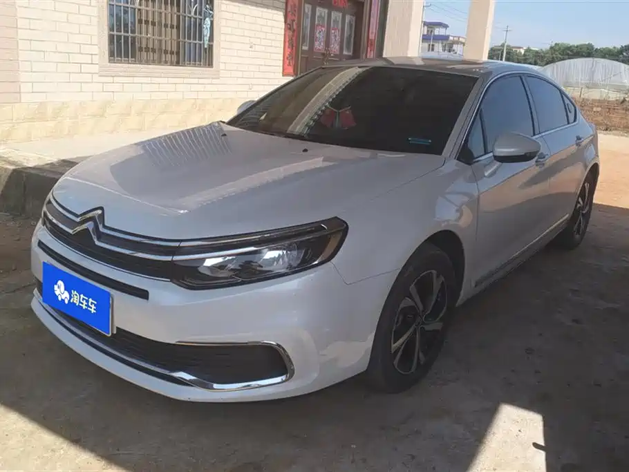 Купить Citroen C5