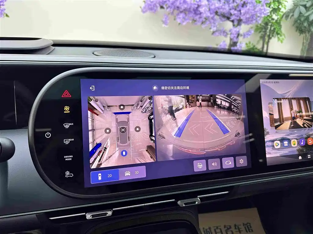 smart Smart #5 — миниатюра 18
