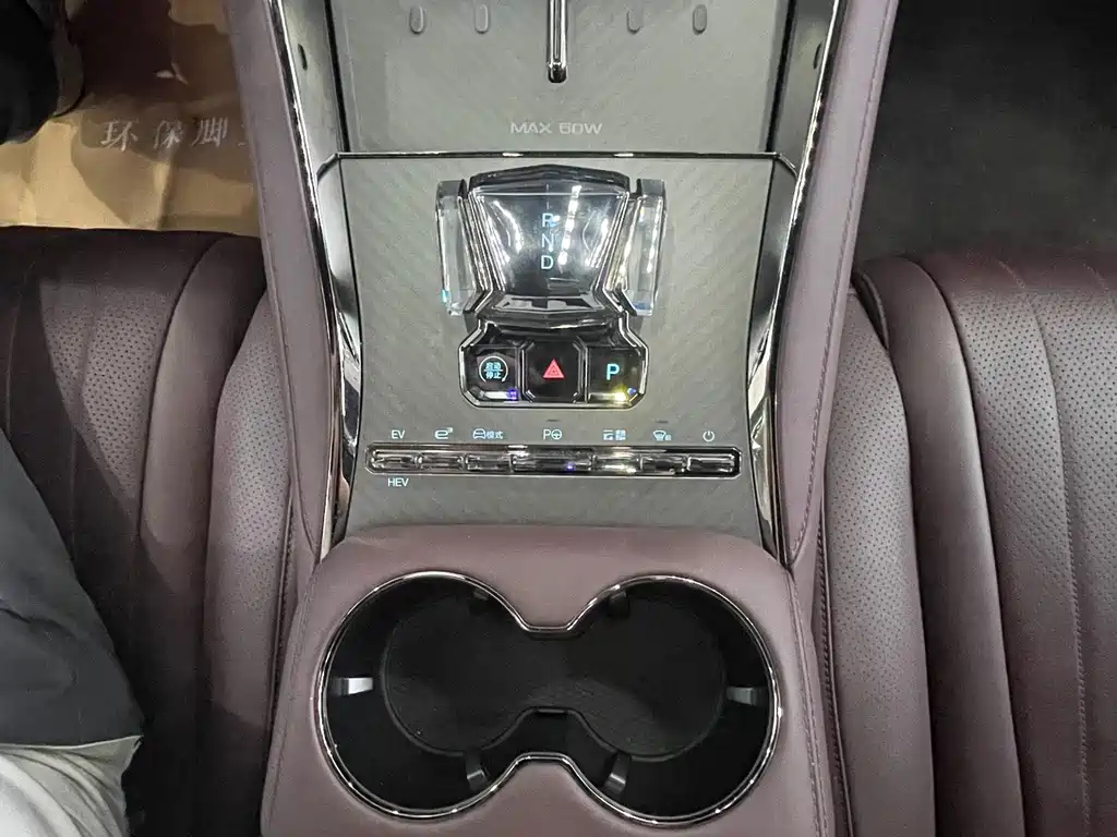 Denza Denza Z9GT — миниатюра 9