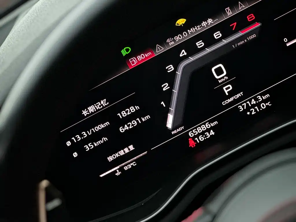 Audi S4 — миниатюра 8