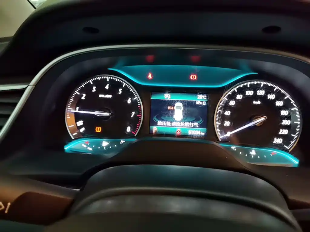 Buick Excelle — миниатюра 12
