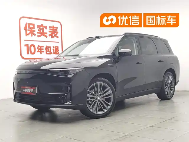 2025 Leapmotor C16