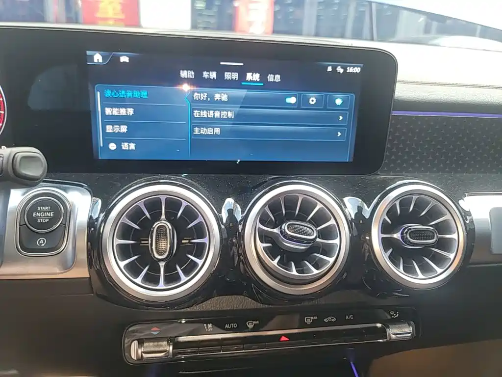 Mercedes-Benz GLB — миниатюра 13
