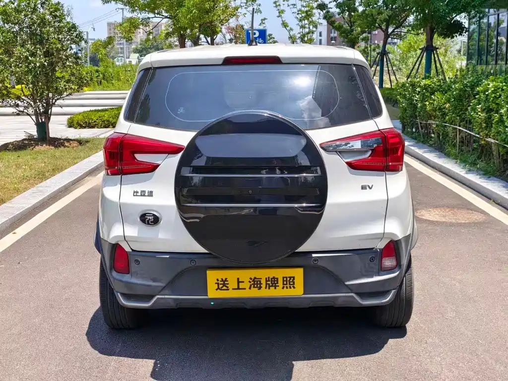 BYD Yuan EV — миниатюра 8