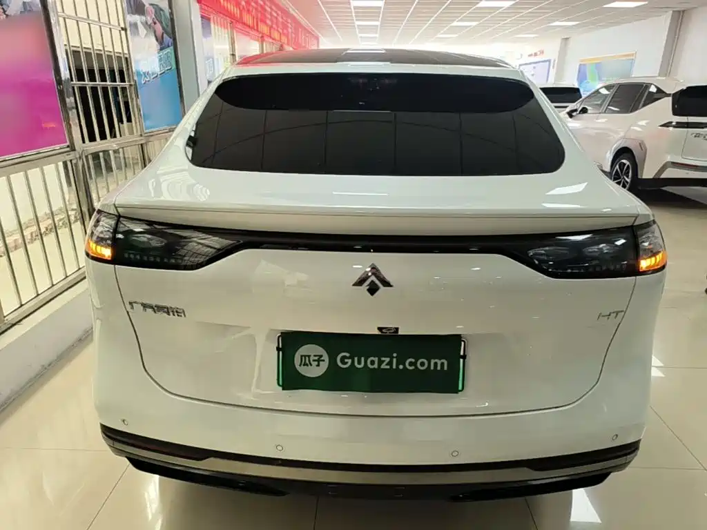 Hyper HT — миниатюра 6
