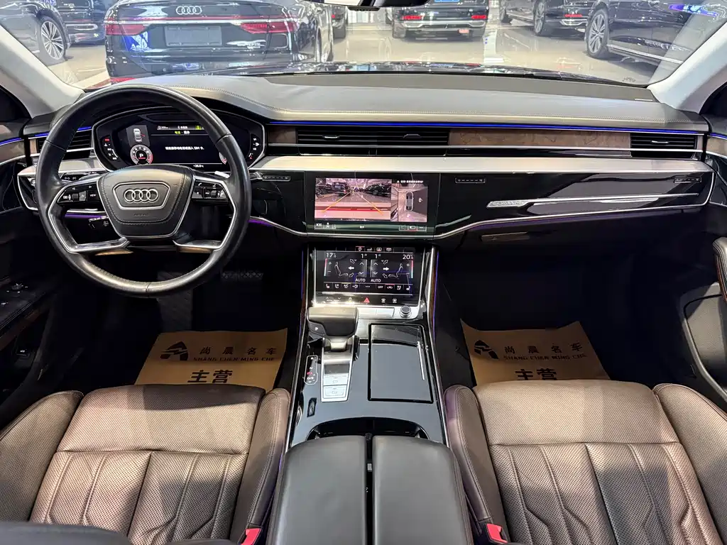 Audi A8 — миниатюра 7